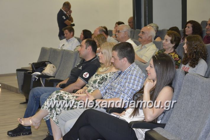 alexandriamou.gr_parousiasi_d_naoysas_12.05 (42)